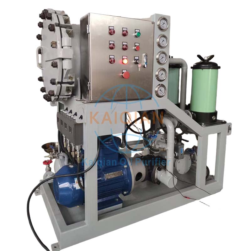 防爆型聚結(jié)濾油機(jī) - 適合防暴車間防